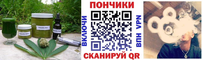 купить   Калач  площадка наркотические препараты  Еда ТГК конопля 