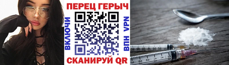 маркетплейс телеграм  Калач  ГЕРОИН Афган  даркнет сайт 
