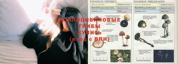 мефедрон Абдулино