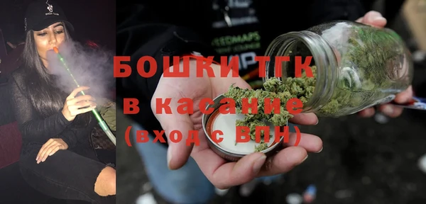 PSILOCYBIN Абаза