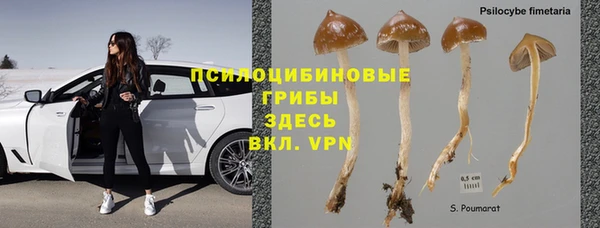 мефедрон Абдулино