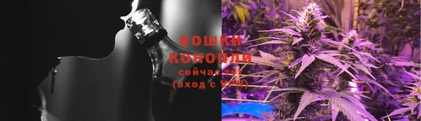 трава Абинск