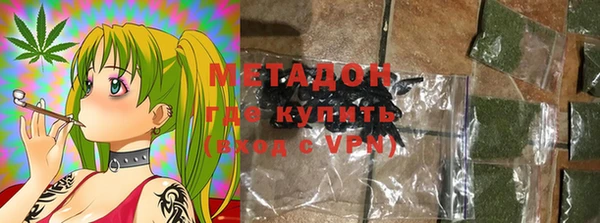трава Абинск