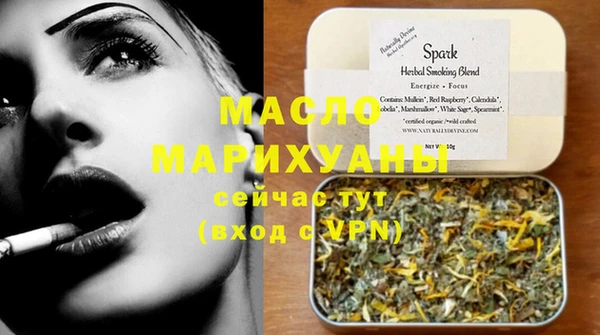 PSILOCYBIN Абаза