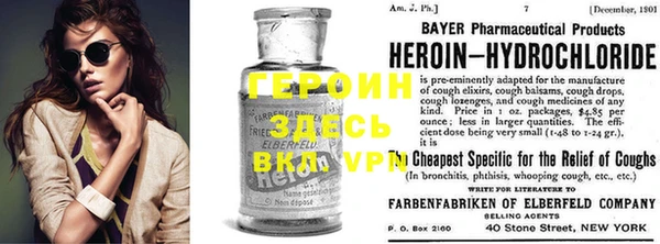 PSILOCYBIN Абаза