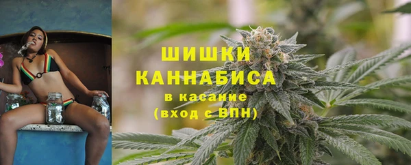 трава Абинск