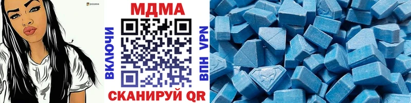 сколько стоит  Калач  МДМА кристаллы 