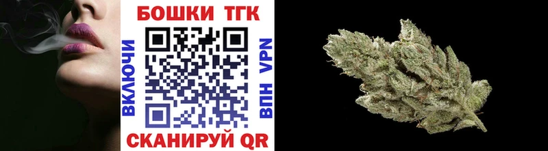 Шишки марихуана тримм  kraken маркетплейс  это телеграм  Калач 